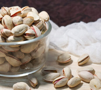 Salted Pista – Bold